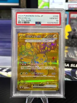 Pikachu EX 236/187 Ultra Rare Gold - SV8A Terastal Festival Japanese - PSA 10 - Image 1