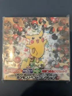 Pokemon Japanese Best Collection CD & SEALED Promo Cards Pikachu Records 1998 - Image 1