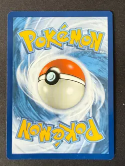 ULTRA NECROZMA 164/236 CEC COSMIC ECLIPSE POKEMON CARD TCG NM 2019 HOLO - Image 3