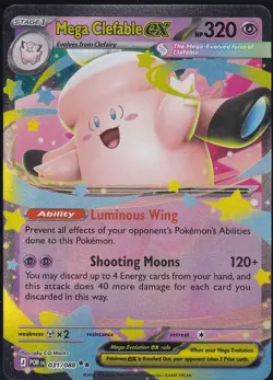 Mega Clefable EX | Double Rare 31/88 | Near Mint | Perfect Order | Pokemon TCG - Image 1