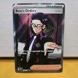 2026 Pokemon Ascended Heroes Boss's Orders [Corbeau] Full Art Ultra Rare 256/217 - Image 1