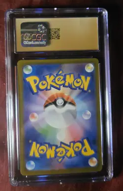 Houndour Ruler ofthe Black Flame Pokemon Japanese Art Rare Holo CGC Pristine 10 - Image 2
