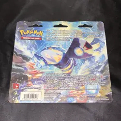 Pokemon XY Primal Clash 3-Pack Blister SEALED Furfrou XY39 Promo 2015 Vintage - Image 3