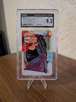 Pokemon Bandai Anime Carddass Part 4 #137 Mystery Pokemon Vs Nidoking/Arcanine - Image 1