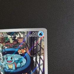 Pokemon TCG 🔥 Squirtle 🔥 148/142 Stellar Crown English Pack Fresh! - Image 4