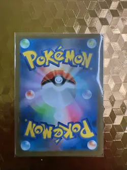 Bidoof (Peelable Ditto) 060/071 S10b: Pokemon GO Regular (Japanese) - Image 2