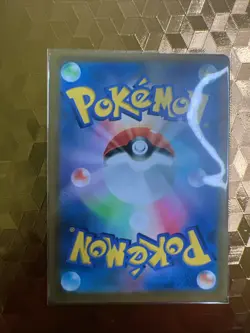 Numel (Peelable Ditto) 013/071 S10b: Pokemon GO Regular (Japanese) - Image 2