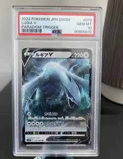 2022 POKEMON JPN SWORD & SHIELD PARADIGM TRIGGER #079 LUGIA V PSA 10 - Image 3