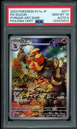 Pokemon Artist Po-Suzuki Signed Pyroar Triplet Beat AR PSA 10 GEM MINT - Image 1