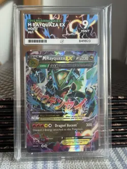 Mega Rayquaza EX 61/108 - 2015 - Roaring Skies - ACE 9 - Pokemon - Image 1