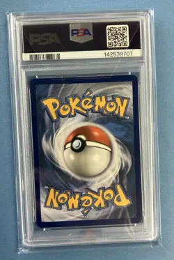 2016 POKEMON SM BLACK STAR PROMO SNORLAX GX BOX #SM05 SNORLAX GX-HOLO PSA 8 - Image 2