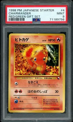 1998 Pokemon NO RARITY SYMBOL Starter Charmander Red Green Gift 004 PSA 9 MINT - Image 1