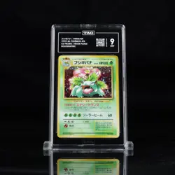 1999 Pokemon Japanese CD Promo Holo Venusaur #3 TAG 9 MINT - Image 1