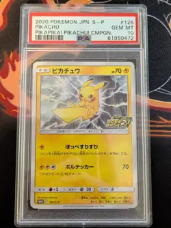 PSA 10 Pikachu 126/S-P 2020 Pokemon JP PIKAPIKA! PIKACHU! KAMPAGNE Promo GEM MT - Image 1