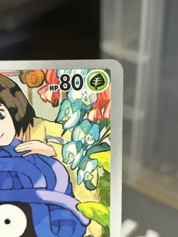 Erika’s Tangela 218/217 - Pokemon TCG - Ascended Heroes Illustration Rare Holo - Image 3