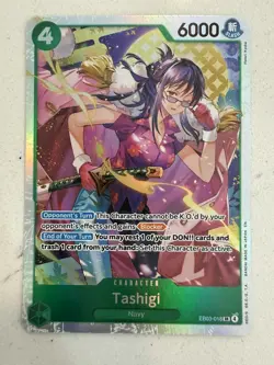 Tashigi EB03-018 One Piece TCG Extra Booster: Heroines Edition Foil - Image 1