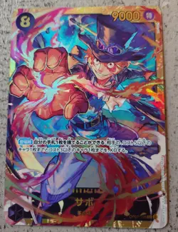 One Piece TCG Sabo SEC OP-07 500 Years in the Future Japanese - Image 2