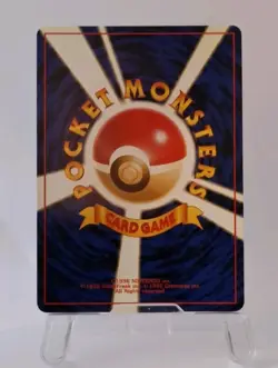 Meganium No. 154 Holo Rare Neo Genesis Japanese Pokemon Card TCG 2000 - Image 2