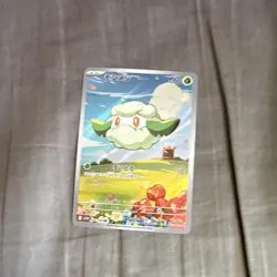 Pokemon Cottonee Art Rare Holo SV11W: White Flare Japanese 60 HP Card - Image 1