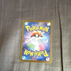 Pokemon Cottonee Art Rare Holo SV11W: White Flare Japanese 60 HP Card - Image 2