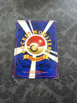 Misty's Tentacruel 073 Japanese Gym Heroes Holo Rare Pokemon Card 1998 - Image 2