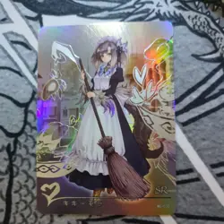 Monster Girl Encyclopedia Kikimora Anime Waifu ACG Card Doujin - Image 1