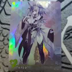 Monster Girl Encyclopedia Tsurara Anime Waifu ACG Card Doujin - Image 1