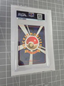 💎PSA 9 MINT💎 SKARMORY Neo Genesis No. #227 Japanese Holo Graded Pokemon Card - Image 2