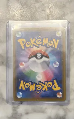 Misty's Favor 104/094 Miracle Twin SM11 Unified Mind Japanese Pokemon Card NM - Image 2