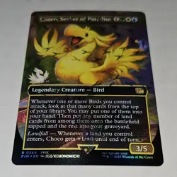 Choco Seeker of Paradise FFIX Foil Rare Legendary Creature English 2025 Magic: … - Image 1
