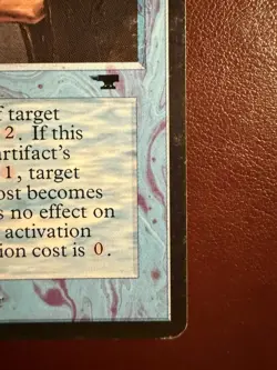 Magic the Gathering Antiquities Power Artifact MTG MP Moderate Play - Image 4