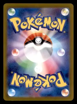 Charizard VSTAR 212/172 Special Art Rare VSTAR Universe Pokemon Japanese NM - Image 2