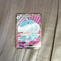Pokemon Jellicent ex 162/086 Full Art Super Rare Holo SV11W Japanese 270 HP - Image 1