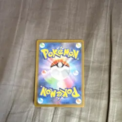 Pokemon Jellicent ex 162/086 Full Art Super Rare Holo SV11W Japanese 270 HP - Image 2