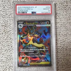 Pokemon TCG Mega Lucario ex 078/063 M1l: Mega Brave Super Rare Holo PSA 10 - Image 1