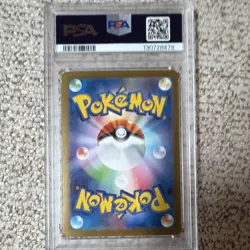 Pokemon TCG Mega Lucario ex 078/063 M1l: Mega Brave Super Rare Holo PSA 10 - Image 2