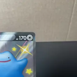 Ditto V SHINY SV118/SV122 Shining Fates NM Full Art Ultra Rare Pokemon Card - Image 2