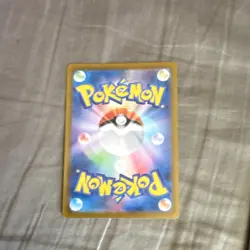 Pokemon Mienfoo 083/190 Basic Japanese 60 HP 30 Attack Card Stock Fighting - Image 2