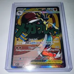 Pokemon Mega Lucario EX Holo Promo Card 033 - Image 1