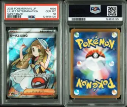 PSA 10 Lillie's Determination SR Mega Brave Pokemon Orig. One Owner Submission - Image 3