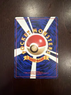 Misty's Tears City Gym Decks Regular (Japanese) BANNED NM Pokemon Trainer - Image 5