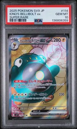 2025 POKEMON JPN SV9-BATTLE PARTNERS 114/100 IONO'S BELLIBOLT EX PSA 10 - Image 1