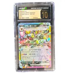 CGC Pristine 10 Umbreon ex 093/187 SV8a Terastal Fest ex Double Rare Holo JP - Image 1