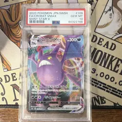 2020 Pokemon TCG Crobat VMAX Full Art Holo Japanese PSA 10 S4a 109/190 - Image 1