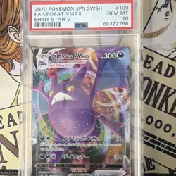 2020 Pokemon TCG Crobat VMAX Full Art Holo Japanese PSA 10 S4a 109/190 - Image 5
