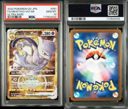 Mewtwo VSTAR UR PSA 10 S10b Pokemon GO Japanese Pokemon Card Gold Rare - Image 1