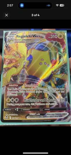 Pokemon TCG ACE SPEC, V & VMAX Rare Random Card Lot (12 Vs, 10 Ace, 4 VMAX) M-NM - Image 3