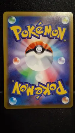 2022 Near Mint Pokemon Wallace's Milotic CHR 070/068 s11a Japanese - Image 2