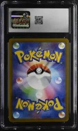 🌈🌈 CGC 9 Umbreon VMAX Rainbow Hyper Rare 094/069 S6a Eevee Heroes Japanese - Image 2