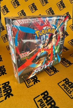 SEALED - Pokemon Mega Brave M1L Booster Box - Japanese - UK SELLER - Image 1